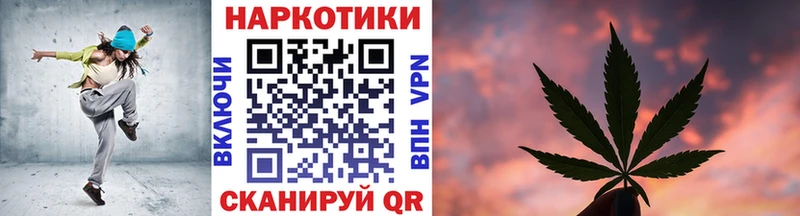 Как найти наркотики Бикин Альфа ПВП АМФЕТАМИН ГАШИШ Мефедрон Бошки Шишки Cocaine