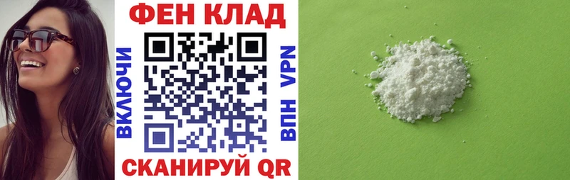 Amphetamine Premium магазин наркотиков hydra Бикин