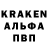 Амфетамин 97% Eugen Konrad