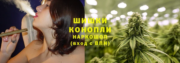 кокс Сатка