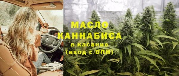 кокаин перу Алексеевка