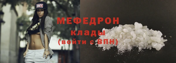 кокаин перу Алексеевка
