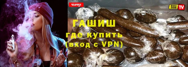 ешки Алзамай