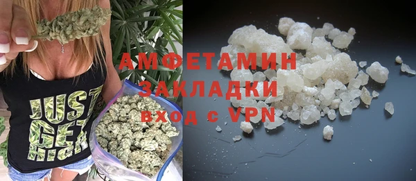 ешки Алзамай