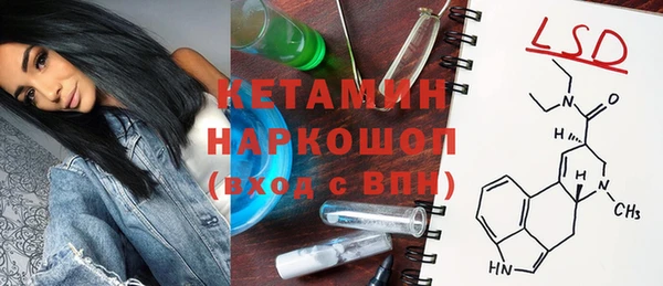 ешки Алзамай