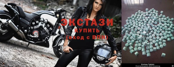 ешки Алзамай