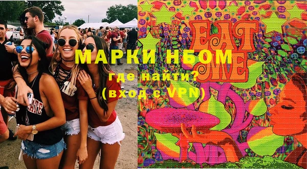 ешки Алзамай