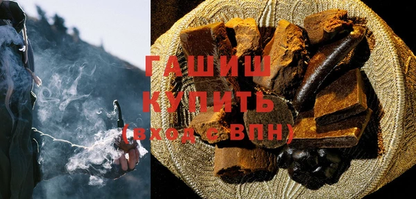 ешки Алзамай