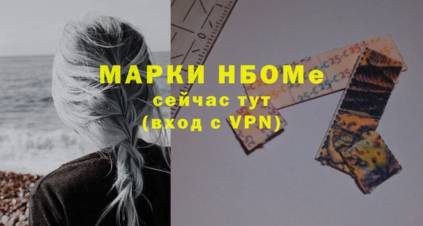 ешки Алзамай