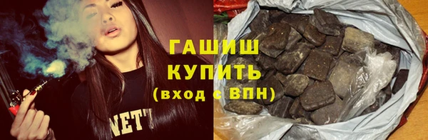 ешки Алзамай